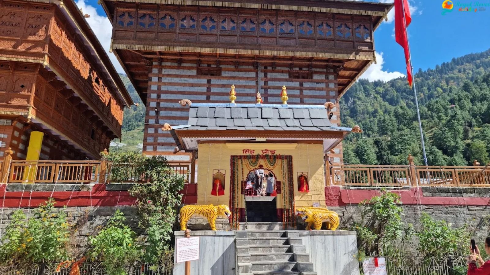 Bhimakali Temple